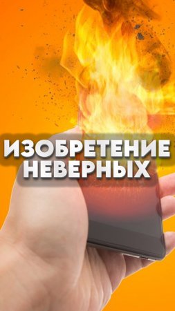 💥Устаз разбил телефоны студентов📱 #мирадио