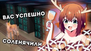 Обзор аниме Моя подруга олениха Нокотан