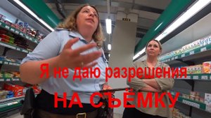 Московская проверка в перекрестке на Белы Куна. Оформляю с полицией просрочку