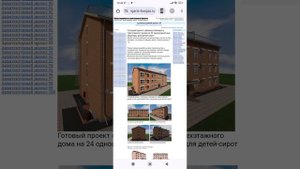 Оптимальная толщина и состав наружных несущих кирпичных стен. Тел: +7-916-134-3630.