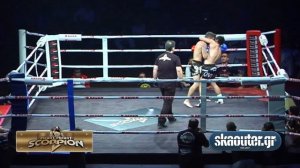 Scorpion 5: Διονύσης Γκίκας vs Νίκος Μπιστόλας