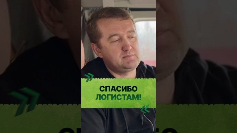 МАРШРУТЫ РЕЙСОВ ЧЕРЕЗ ДОМ