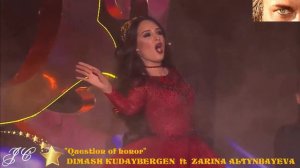 "Question of Honor" Димаш Кудайберген Dimash Kudaybergen ft ZARINA ALTYNBAYEVA