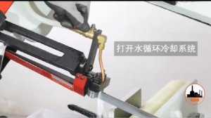 Ленточная пила BS-712N