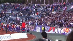 京都サンガF.C.　勝利の「飛び跳ねろ」　VS岡山