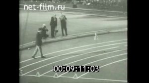 1965г. Ленинград. лёгкая атлетика. Всесоюзные весенние соревнования.