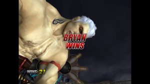 Bryan winpose Julia 2P - Tekken 5 Dark Resurrection Ryona