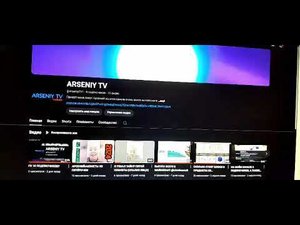 ОБНОВЛЕНИЕ КАНАЛА ARSENIY TV!