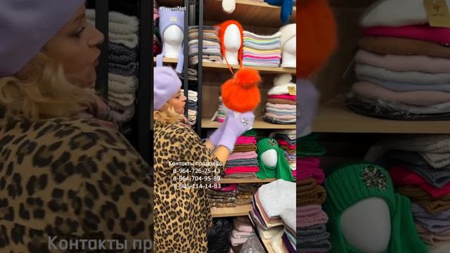 Красивый Модный Комплект. Стильно и шикарно