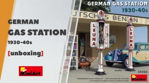 Обзор German Gas Station 1930-40s - бензоколонка Miniart 35598