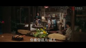 Ветреное место 1 сезон 28 серия