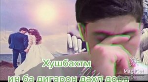 репи нав 2023