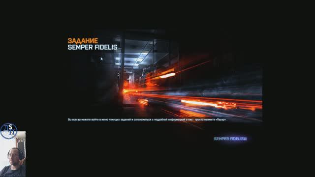 BattleField 3: Simper Fidelis!