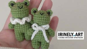 Схема Лягушата крючком. Автор: lovelee