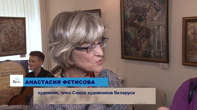 Выставка Анастасии Фетисовой 
