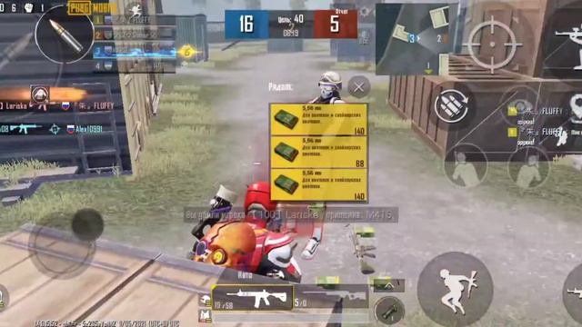 Реальное -виртуальное. Песня про PUBG mobile смотреть онлайн
