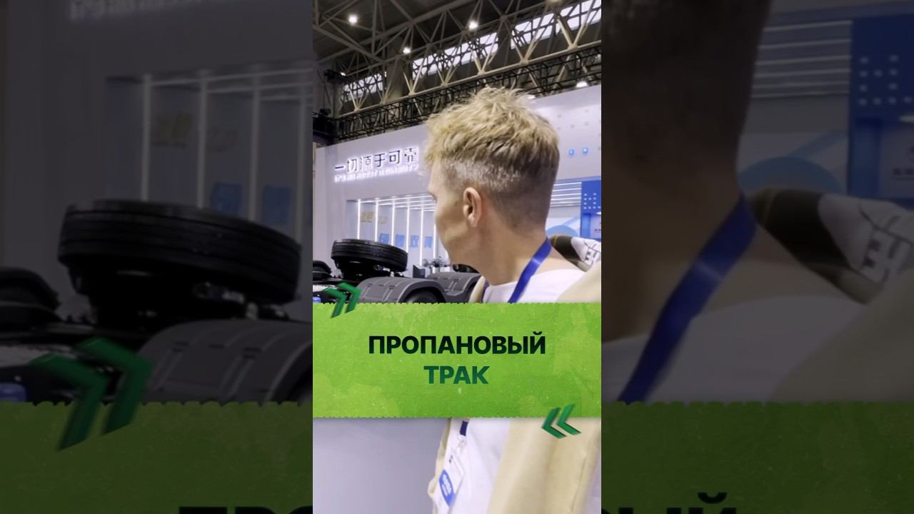 DONGFENG ПОЛНОСТЬЮ ПРОПАНОВЫЙ! Обзор