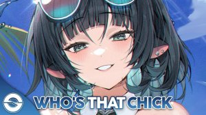 Nightcore - Who's That Chick (Lyrics), текст песни #Найткор #Аниме #Песня #anime #Zenless Zone Zero