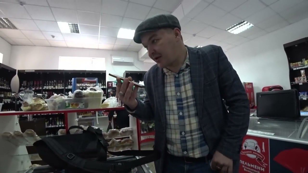 Борзый мент не хочет оформлять просрочку в магазине