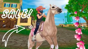 Невероятные скидки и бесплатный питомец! Купила пони  Star Stable