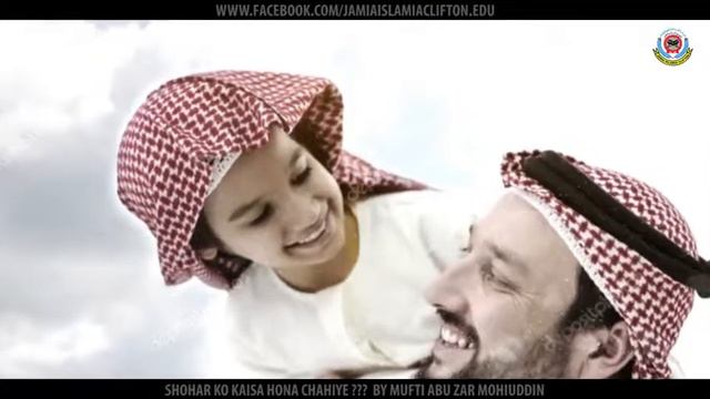 SHORE KO KASA HONA CHAIYE смотреть онлайн