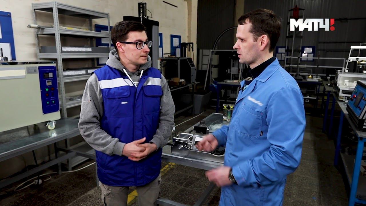 SMT2 - Автоинспекция Выпуск 21