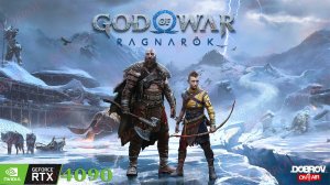 Прохождение God of War Ragnarök