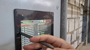 Производство свай и плоских плит на Термостенде УТС ОСНОВА 09.2024