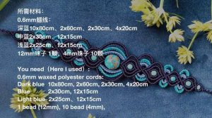 Macrame by Afeng ：2021-01｜Macrame Tutorial｜ Necklace or Bracelet ？ Up to you ｜ 编绳｜DIY｜