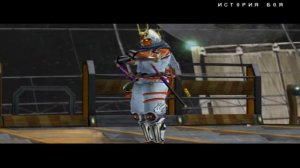 Tekken 5 - Raven (Story Mode)