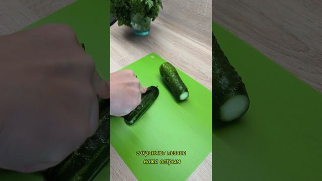 #разделочныедоски