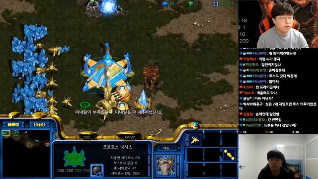 StarCraft VRotW #7: Mini vs ZerO - Mini защищает честь расы! смотреть онлайн