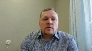 21 • Параметры квантов энергии вблизи поверхности Земли