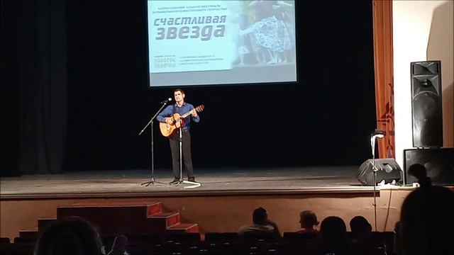 Мелодия счастья слова и музыка Козуба Максима