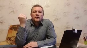 42 • Магия трёх слов. При чем тут мировозрение