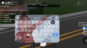 Спасибо sonyy2607