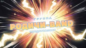 Клип на последний звонок. Кавер Жуки "Танкист". 12 школа. Ноябрьск.2024 г.