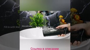 Портативный ирригатор для полости рта Mornwell, 200мл, 5 насадок