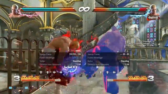 Tekken 7 Geese Howard Df2 Buff/Nerf 8/17/22 Patch 5.00 смотреть онлайн