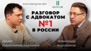 Зарубежные инвестиции и обмен данными налоговыми стран | Мошенничества | Вопросы резидентства