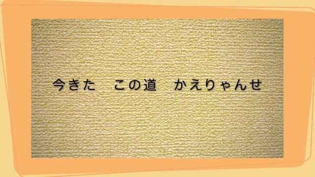 あの町 この町（あの町この町日が暮れる）　野口雨情作詞・中山晋平作曲　うた　いはら よしのり　ピアノ　いのこ あんな смотреть онлайн