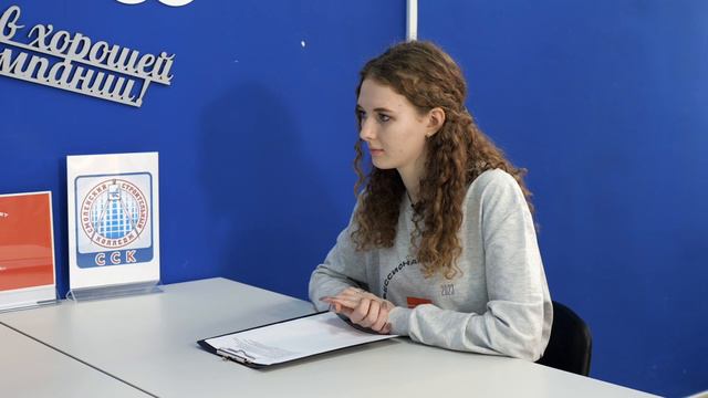 Голушко