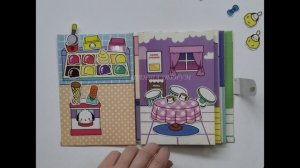 КНИГА ДОМИК POCHACCO