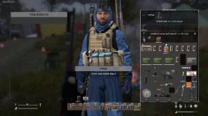 Dayz Приключения Сороки! Немного стройки!