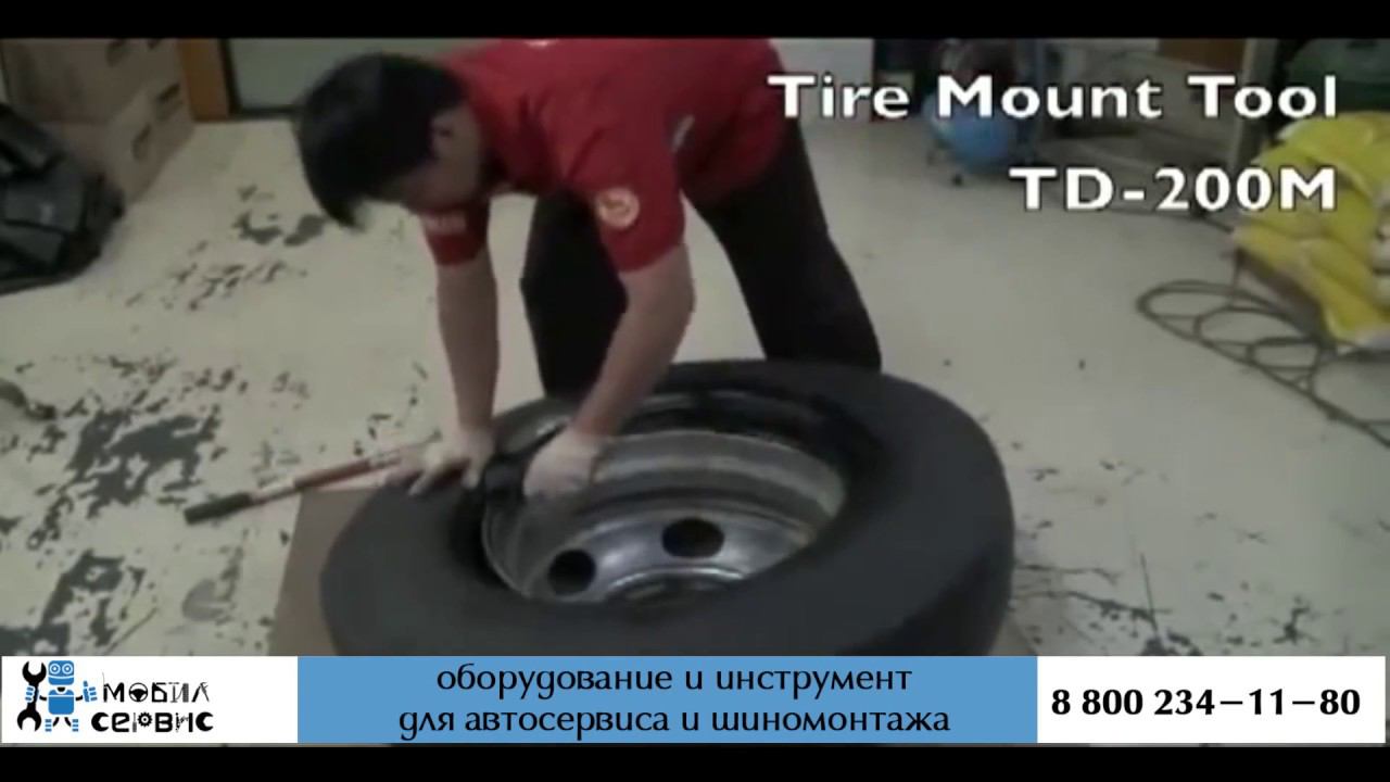 Набор для шиномонтажа грузовых колес