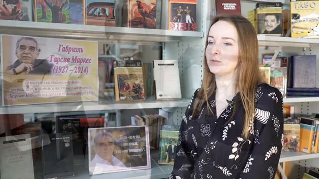 Просто утро. Габриэль Гарсиа Маркес смотреть онлайн