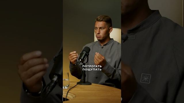 Офлайн магазины пара закрывать?