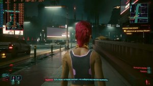 Ryzen 5500 + ARC A750 | Cyberpunk 2.1 | MAX + XeSS | 1080P