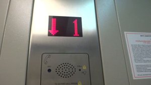 Лифт в ТЦ Комсомольский г. Подольск