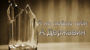 Елена Киселева "Я не люблю тебя" на синтезаторе Casio CT-X 3000